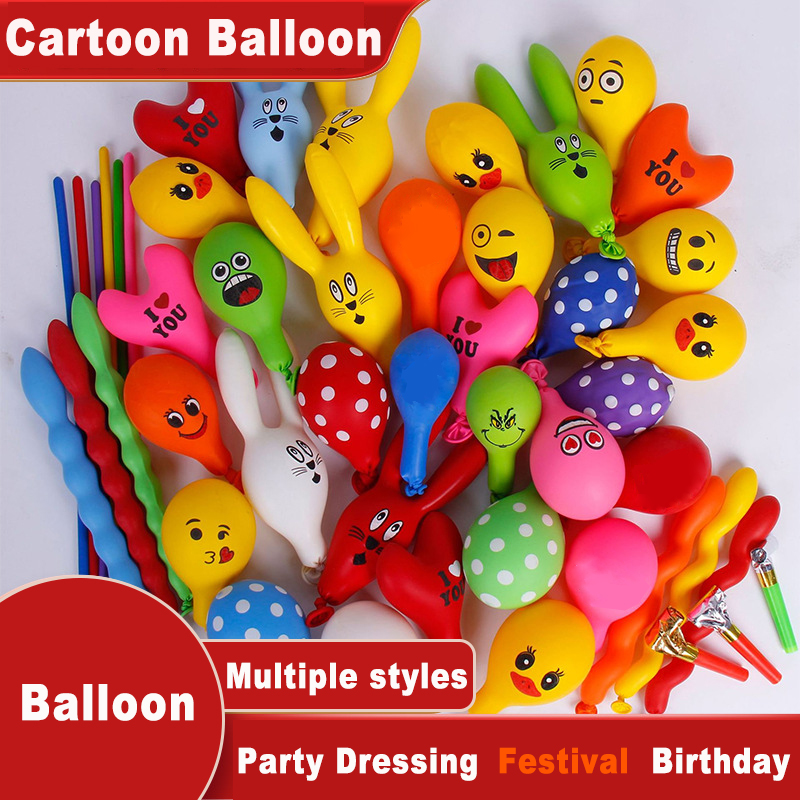 Balloon Pump Hand - 만화 동물 오리 토끼 헬륨 풍선