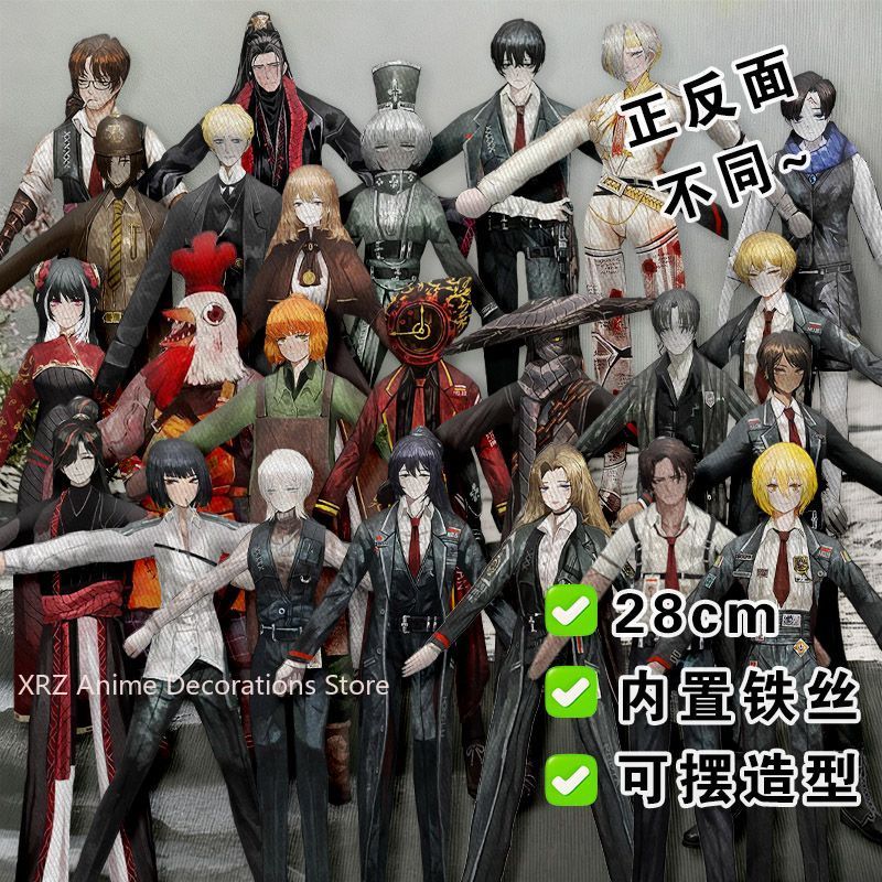 Event Supplies - 재미있는 림버스 컴퍼니 이상 캐릭터 코튼