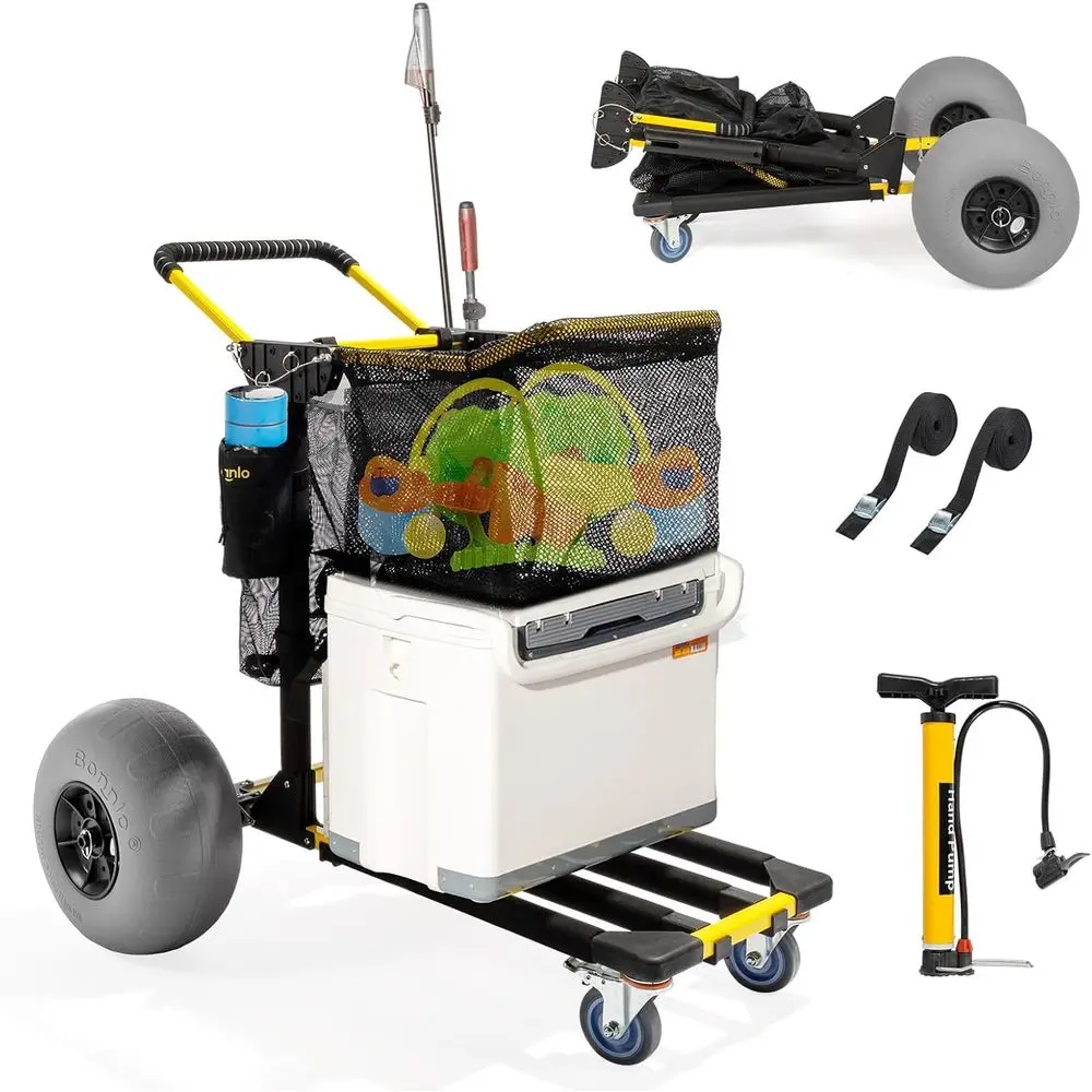 Balloon Pump Hand - 다용도 12개 바퀴 비치 카트 (대형