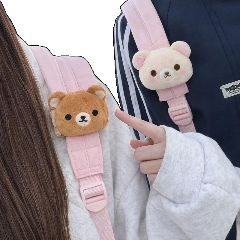부드러운 리락쿠마 인형 가방 장식품 귀여운 만화 곰 열 - Event Supplies 리뷰 및 가격