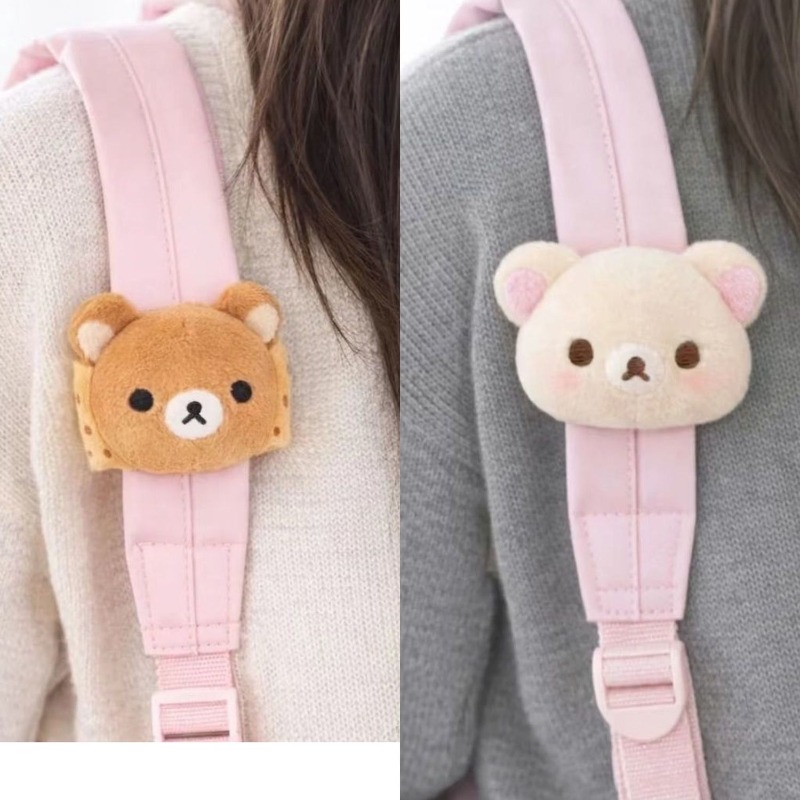 부드러운 리락쿠마 인형 가방 장식품 귀여운 만화 곰 열 - Event Supplies 리뷰 및 가격